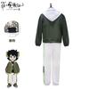 Luo Xiaohei's War Record Cos Clothes Luo Xiaohei Suit Cosplay Animation Two-dimensional Role-playing Tooling Daily Clothes