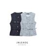 Jnleaog Spring New Arrival Women's Clothing Fashion Style French Style with Belt Metallic Thread Texture Vest 2132116