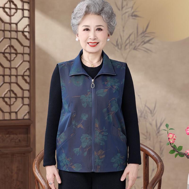 Women's Lightweight Floral Print Stand-Collar Zip Vest for Seniors