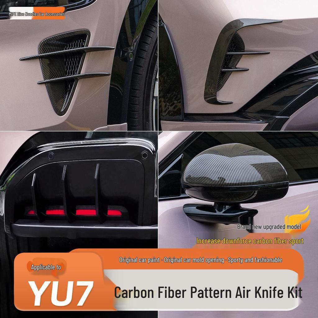 Carbon Fiber Air Inlet Frame for Xiaomi YU7 Front Hood Vent