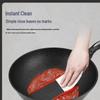 Maifan Stone Non-stick Stir-fry Pan
