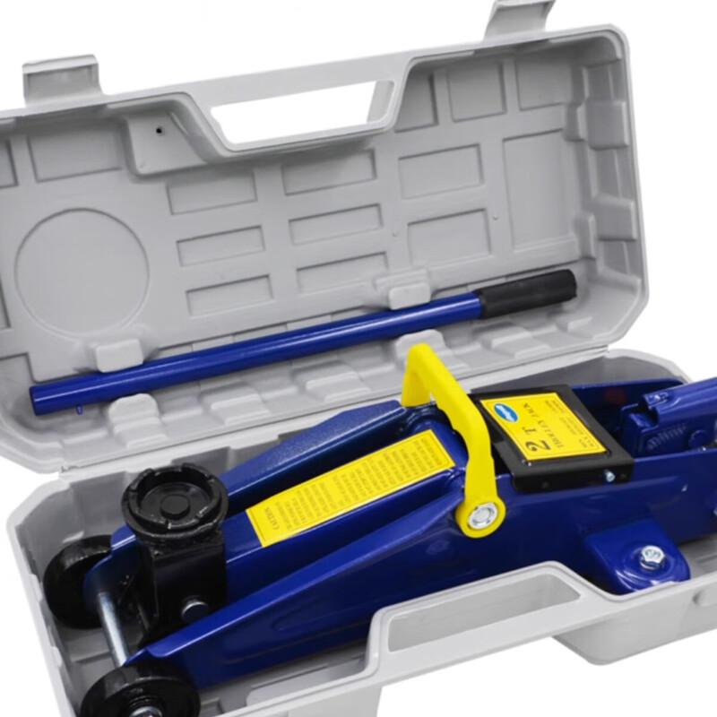 Hydraulic Car Floor Jack