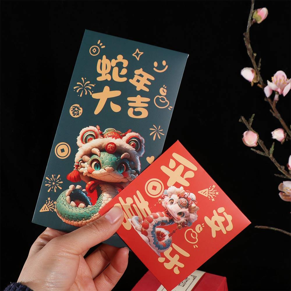 6pcs/set Cartoon New Year Red Envelopes Snake Pattern Coin Money Bags  Chinese New Year
