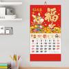 Čínský novoroční kalendář 2024 Dragon Year Calendar Tradiční nástěnný kalendář pro domácí dekoraci