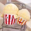 Cute Popcorn Plush Pillow Stuffed Animal Rabbit Cartoon Pp Cotton Short Plush Customized Gift