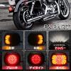 PXPART Tail Lamp, Harley Tail Lamp, LED, Brake Light, DRL (Red), Turn Signal (Yellow),