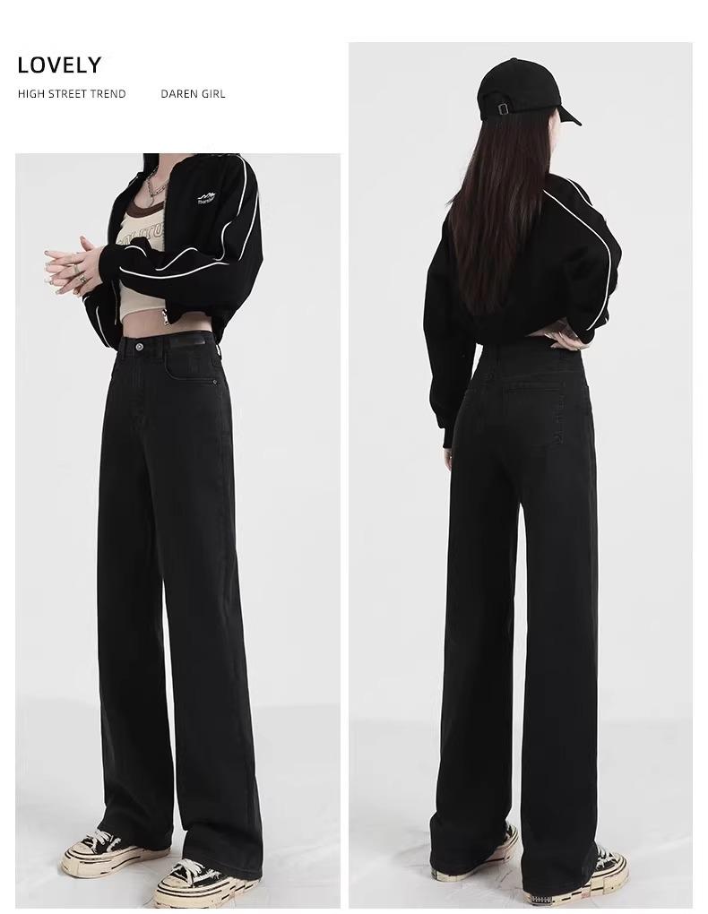 Women's High-Waisted Straight-Leg Black Jeans with Plus Velvet - Slimming & Wide-Leg, Petite Fit, Spring/Autumn 2025.