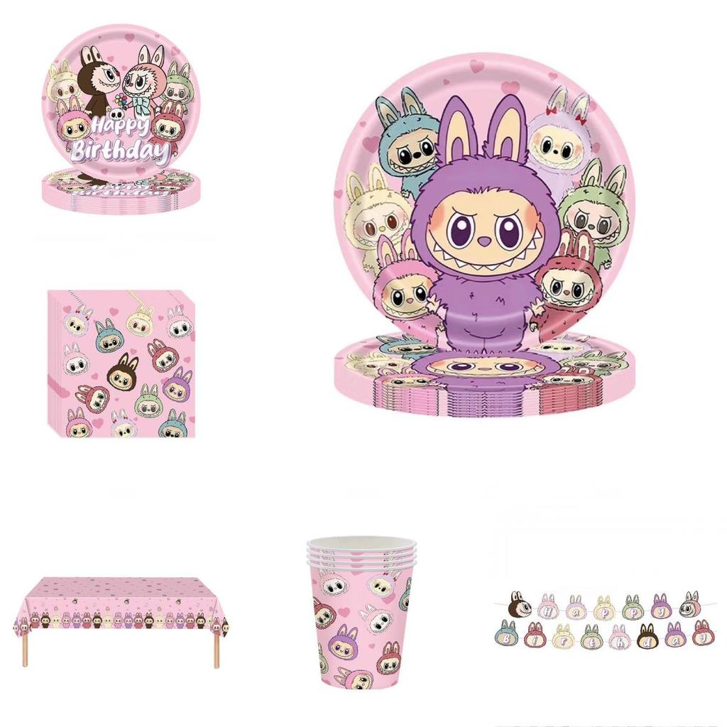 Labubu Party Decorations Set With Colorful Banners For Childrens Birthday Celebration