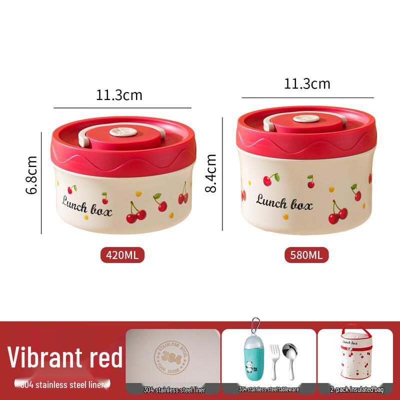 ZISIZ Insulated Lunch Box Set