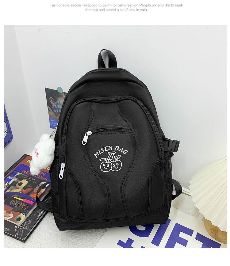 

New high-value schoolbag, student bag, girl anti-splashing, junior high school college backpack, backpack. 24 inches. чорний