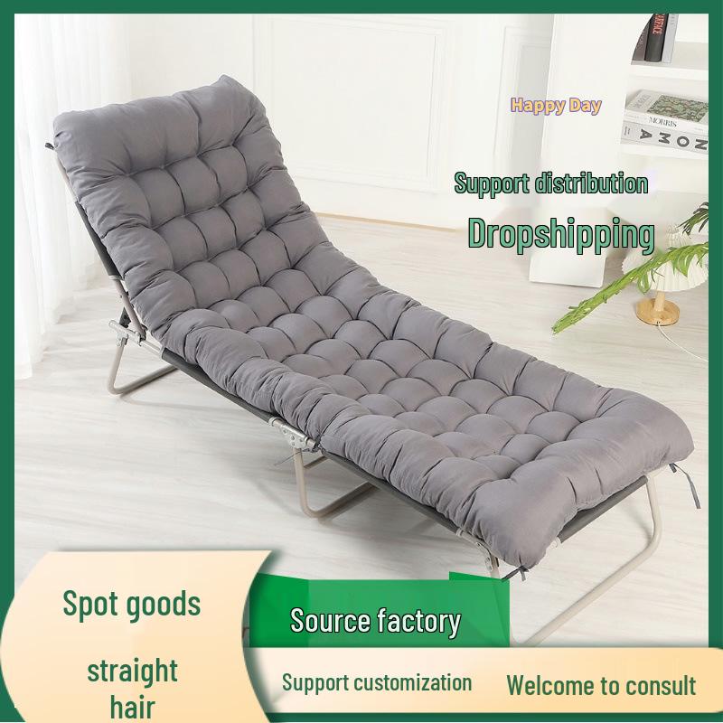 Extended Thick Folding Reclining Chair Cushion for Lunch Breaks - Perfect for Beds, Lazy Chairs, and Rattan Chairs