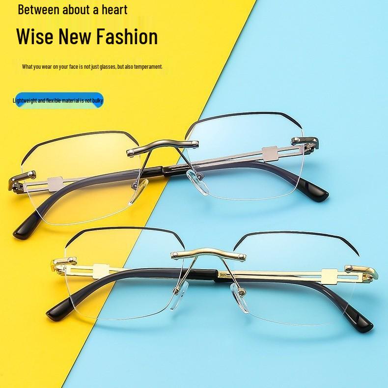 Ultra-Light Frameless HD Anti-Blue Light Reading Glasses for Men & Women