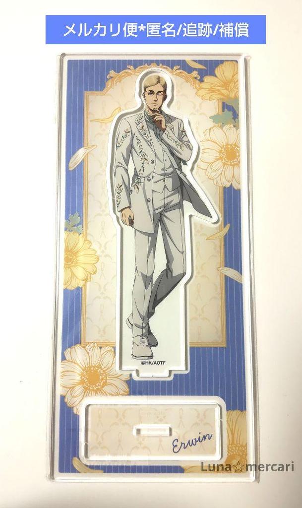 [USED] * Attack On Titan Escri 2 Acrylic Stand * Erwin