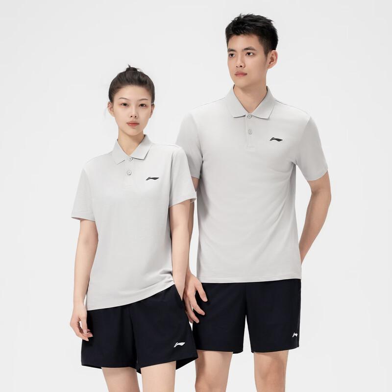 Унисекс спортивный комплект из двух предметов с поло Li-Ning L