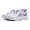 Li Ning Kids Comfortable Versatile Non-Slip Shock Absorption Support Low-Top Casual Shoes Kids Casual Shoes White Purple YKCU056-2