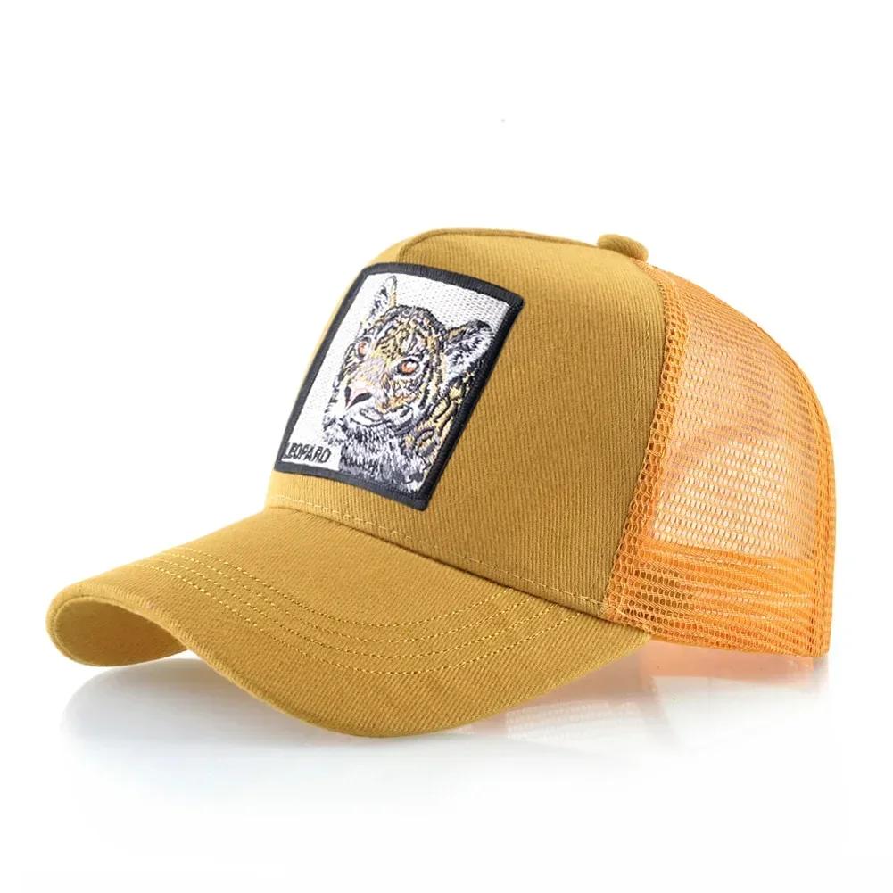 Summer Embroidery Baseball Cap - Animal Applique Mesh Snapback, Adjustable Breathable Hat in 3 Colors