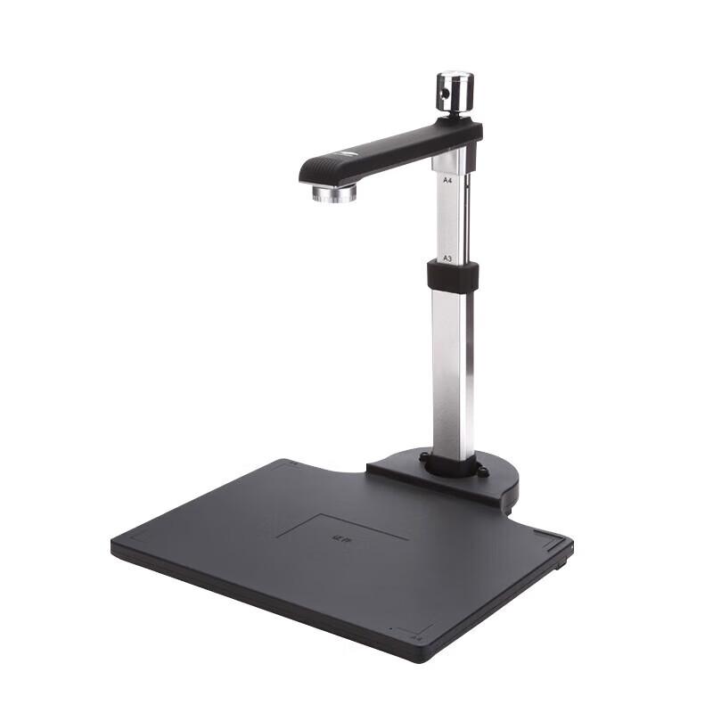 

Liangtian S920A3/S920A3R A3 HD Document Camera