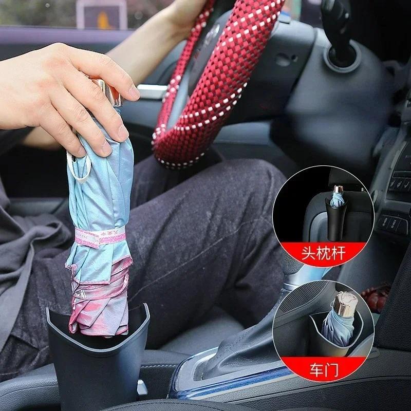 New Car Waterproof Umbrella Set Multi Functional Car Storage Garbage Can Car Rear Seat Umbrella Frame Beverage Rack