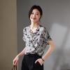 SOFSIL Women's 100% Mulberry Silk Printed Short Sleeve Blouse