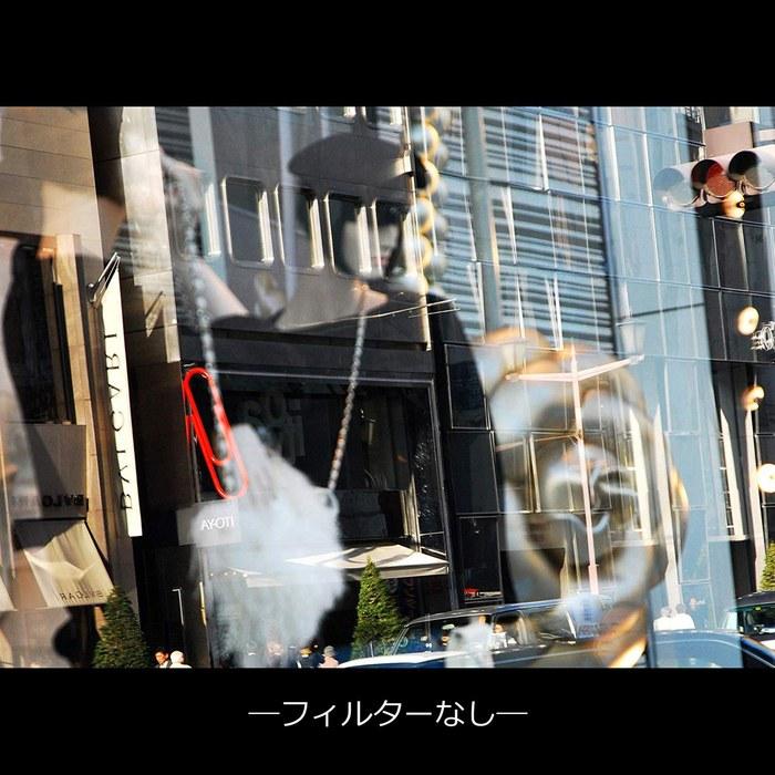 Marumi PL Filter 72mm DHG Circular P.L.D (Contrast Enhancement, Anti-Reflection) - Made In Japan