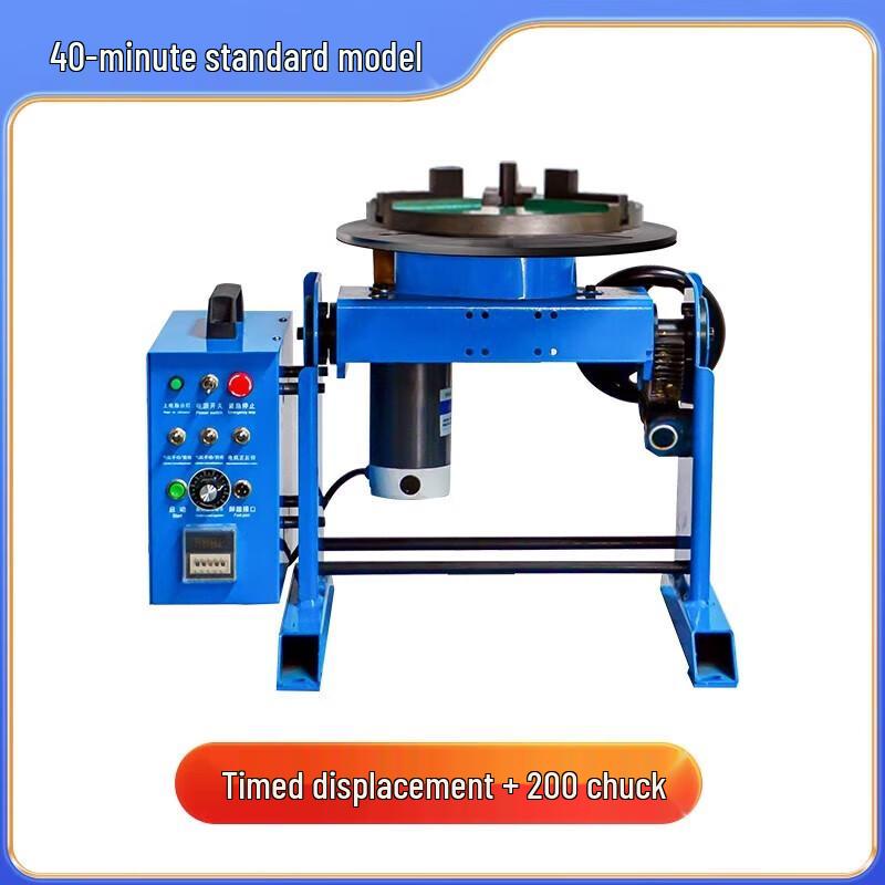 Xijiaer Automatic Welding Positioner CN plug (adapter included)