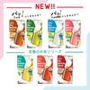 AGF Blendy My Bottle Stick Tea 4-Flavor Tasting Set [Rooibos Tea] [Jasmine Tea] [Fruit Tea]