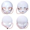 Masquerade Mask for Women Girl Halloween Mask, Halloween Cosplay Mask Masquerade Full Face Mask Accsessory