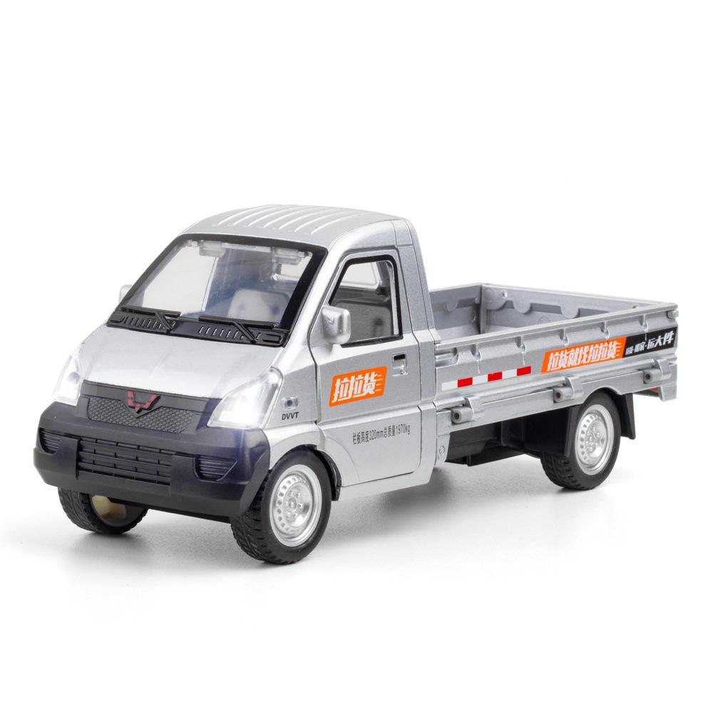 1:24 Maßstab Liuzhou Wuling LKW Spielzeugmodellauto Metall Diecast Sammlung MPV Modelle Sound Licht Rückziehspielzeug für Kinder Geschenke