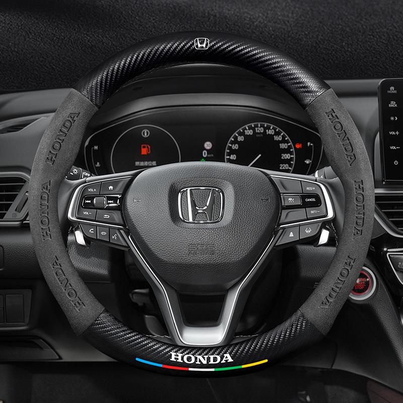 Honda Inspire Steering Wheel Cover 2019-2022: Suede, Genuine Leather, Carbon Fiber, All-Season