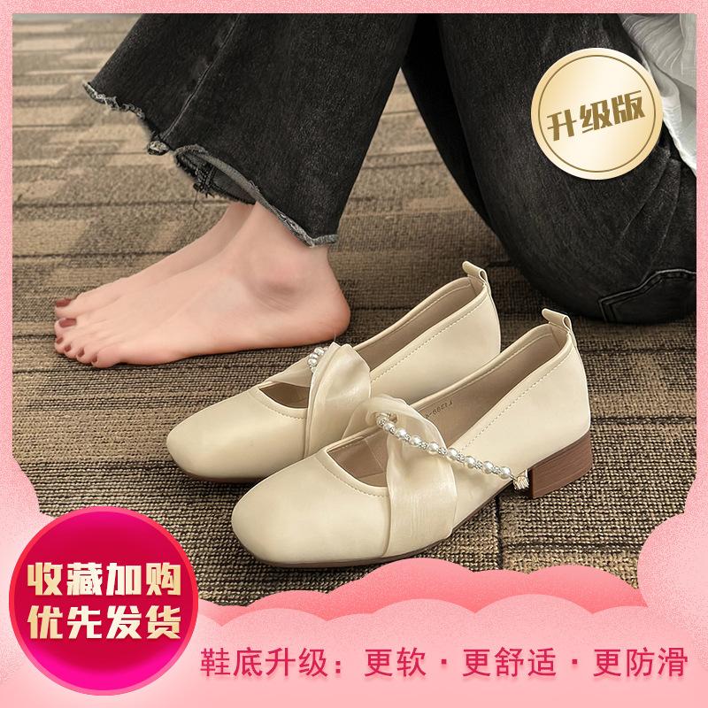 Mary Jane Women's Shoes 2025 New Spring and Summer Single Shoes Women's Flat Bottom Shallow Mouth Square Head Soft Sole Medium Heel Thick Heel Smal