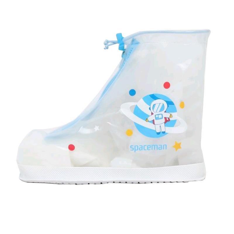Beimei Kids' Waterproof Non-Slip Rain Boot Covers for Boys and Girls - Durable and Thick, Perfect for Rainy Days.