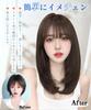 AISIHAIR Wig Medium Brown Straight Full Wig Long Small Face Natural Harajuku Style Fluffy Net Wig Brown Semi-Long