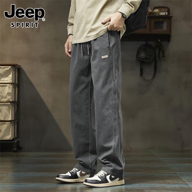 JEEP SPIRIT Erkek Pamuklu Düz Bacak Kargo Pantolon