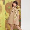 Bosideng Kids' Van Gogh Collaboration Down Jacket