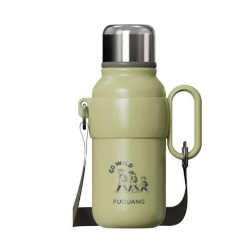 FUGUANG Little Happiness Round Outdoor Water Bottle