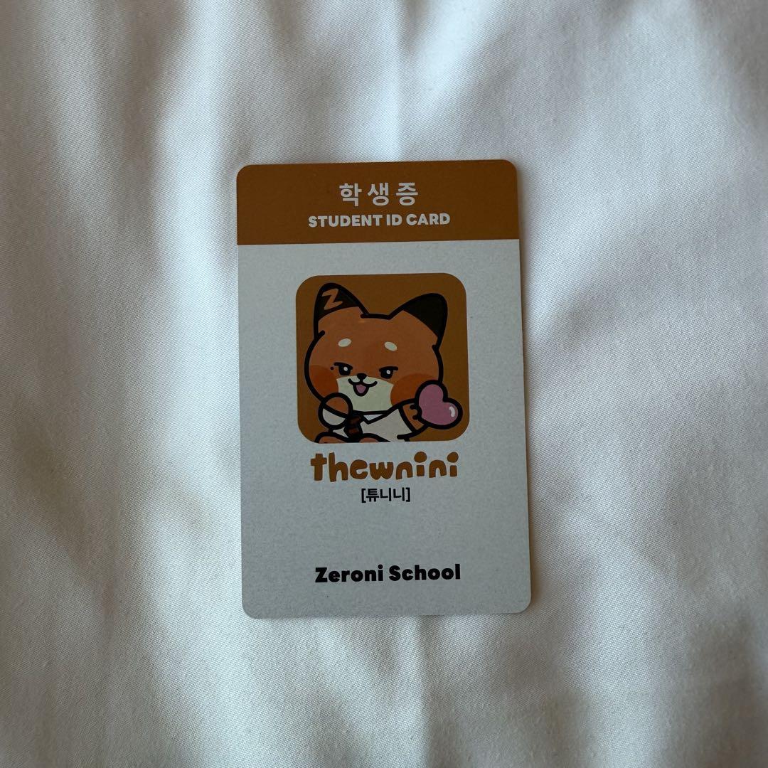 

[USED] Trading card ID card ID card zeroni Tunini Metu Matthew