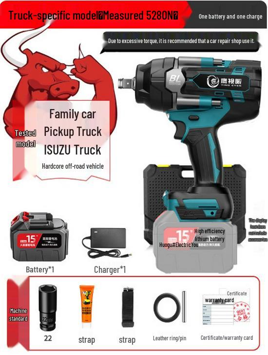 High Torque Brushless Electric Impact Wrench with Lithium Battery - Perfect for Auto Repair and Scaffolding