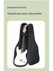Rucksack für E-Gitarre, Bass & Akustikgitarre - Gepolstert, Kollisionsschutz, Print-Design