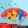 Pneumatic Dust Removal Tool Set: High-Pressure Air Blow Gun with Extended Nozzle