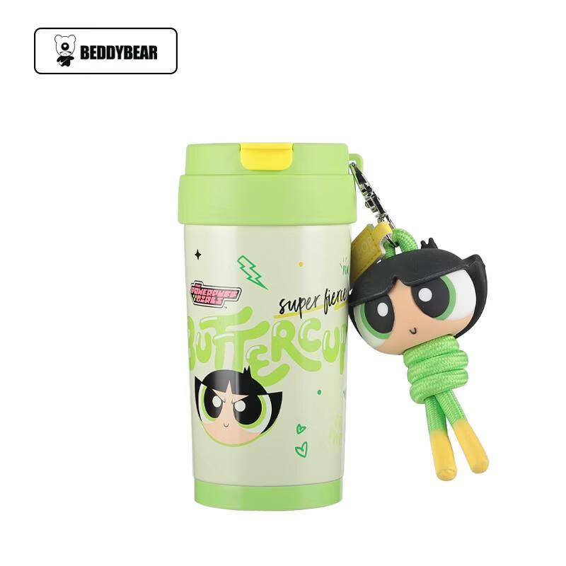 Beiju Xiong Qingxin Graffiti Fluffy Insulated Coffee Cup 500ml