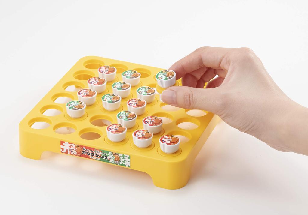 MegaHouse Red Fox VS Green Tanuki Othello Game 3