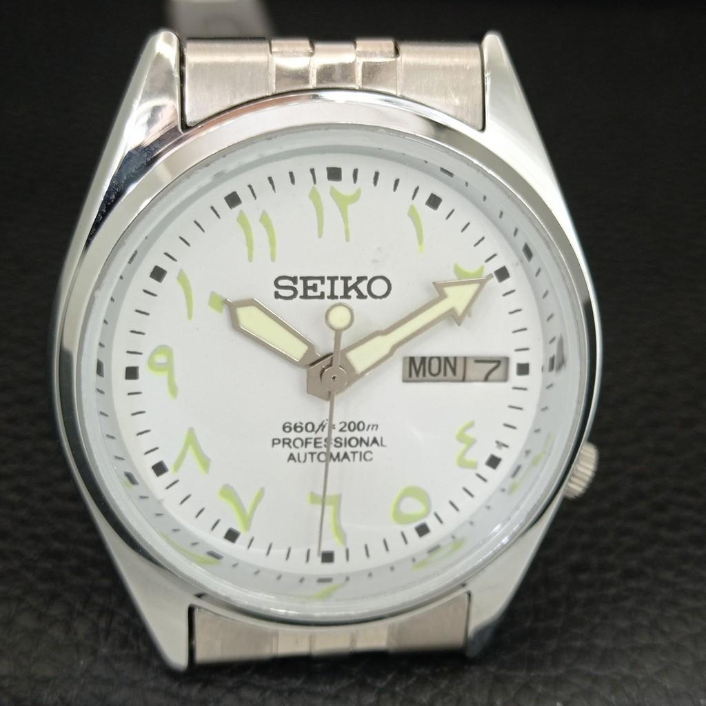 VINTAGE REFURBISHED SEIKO AUTOMATIC 7009A JAPAN MENS WHITE DIAL WATCH a445969-1