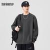 Mark Fairwhale Men's 300g Heavyweight Cotton Long Sleeve Sweatshirt