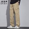 JEEP SPIRIT Men's Autumn/Winter Multi-Pocket Cargo Pants