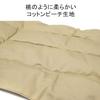 NANGA COTTON PEACH DOWN HARAMAKI (NA2343-1Z314) (S, Black)