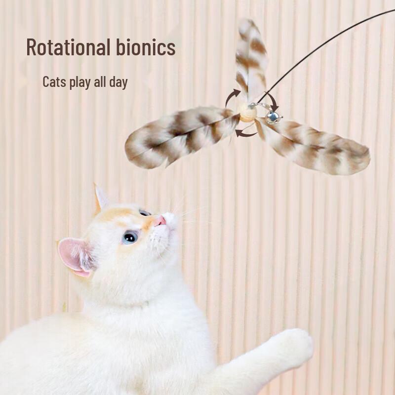 Qio Cat Wooden Handle Feather Wand Toy