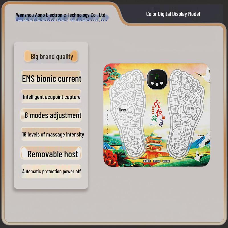 Smart EMS USB Rechargeable Foot Massager Mat with Microcurrent Sole Pulse Therapy