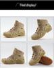 Men's Four-Season Hiking Combat Boots - Non-Slip, Water-Repellent Outdoor Shoes