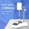 Adjustable High-Speed Homogenizer 25000RPM 185W Laboratory Homogenizer Digital Display Emulsifying Electric Mixer Crusher