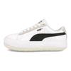 Puma Suede Mayu Mix Bílé Marshmallow Dámské Tenisky 382581-01